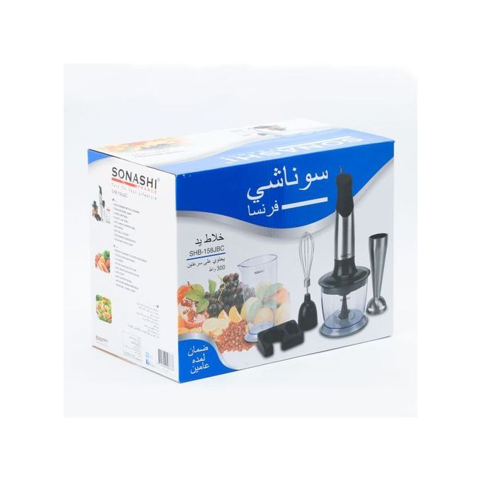 Sonashi Bras Mixeur Multi Fonction- 3 En 1- Shb -158 Jbc -300 Watts- Argenté