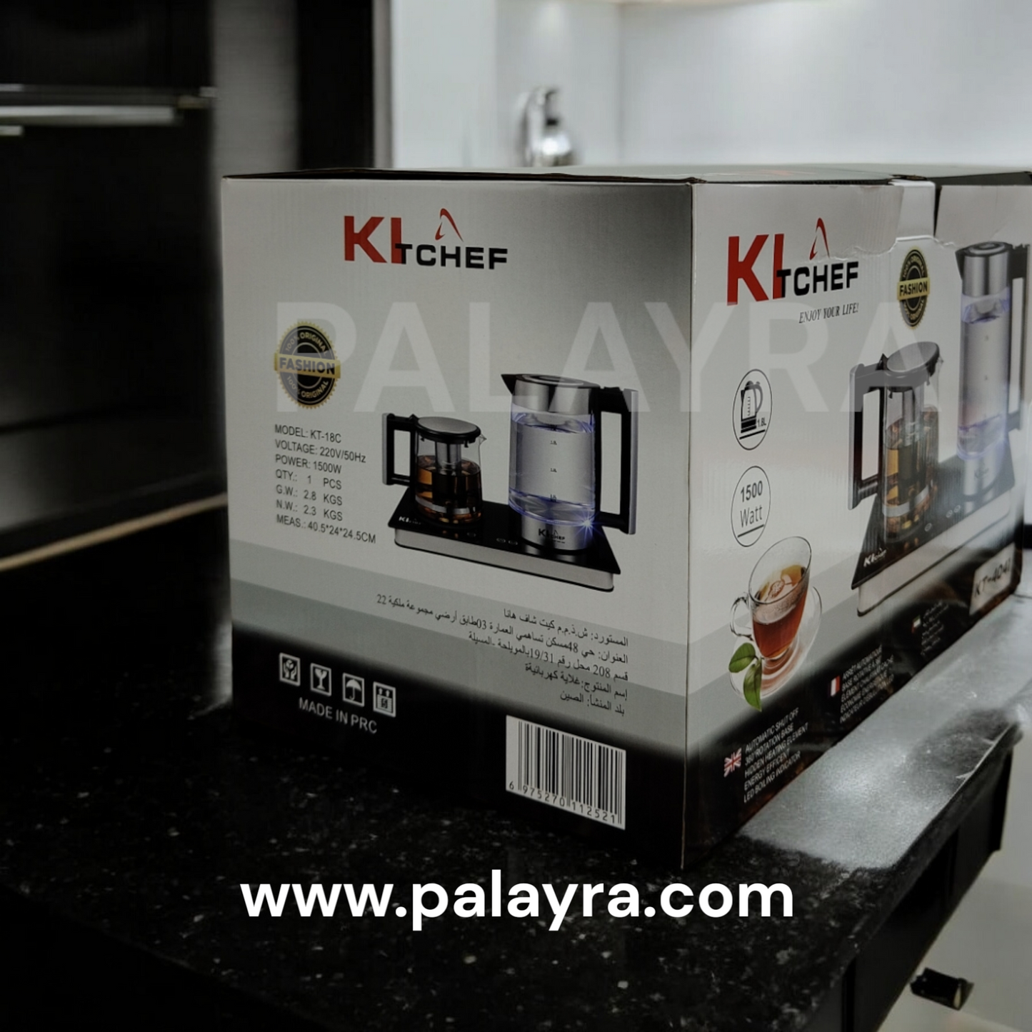 Kitchef Machine À Thé Avec Bouilloire 1.8L puissance 1500 watt