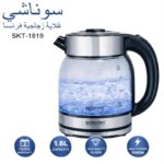 Bouilloire Électrique en Verre Sonashi (SKT-1819) – 1.8L / 1500W