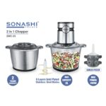 Hachoir Électrique Sonashi (SMC-25) 2-en-1 – 3L / 400W – Image 3
