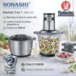 Hachoir Électrique Sonashi (SMC-25) 2-en-1 – 3L / 400W – Image 2