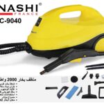 Nettoyeur Vapeur Multifonction Sonashi STC-9040 - Nettoyage & Désinfection Haute Pression | Palayra