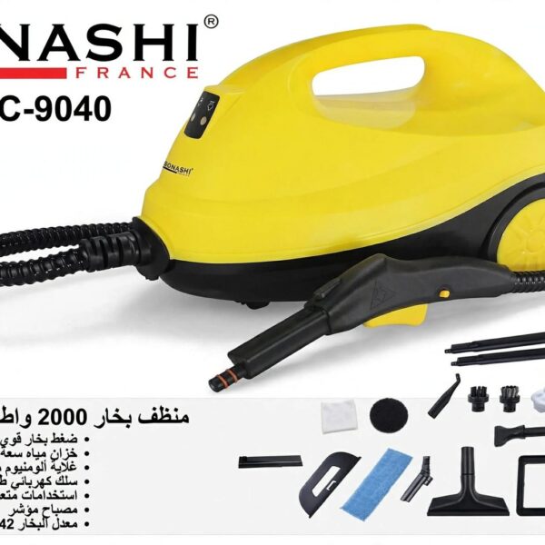 Nettoyeur Vapeur Multifonction Sonashi STC-9040 - Nettoyage & Désinfection Haute Pression | Palayra