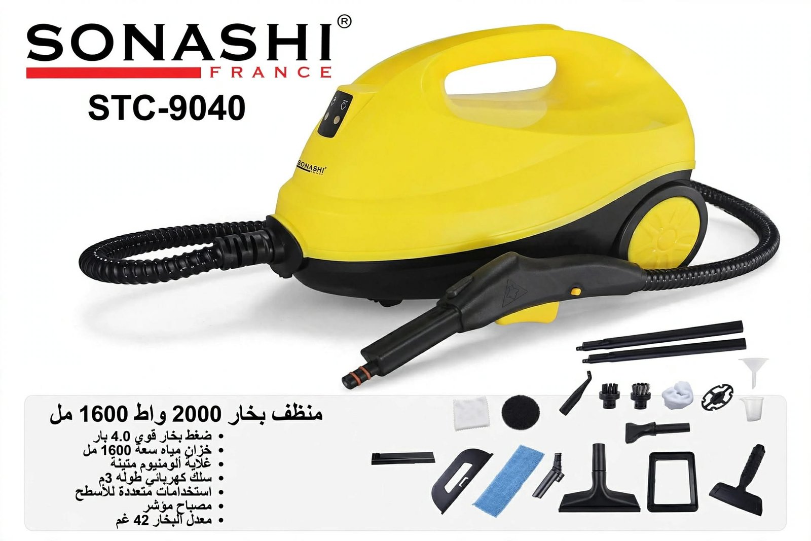 SONASHI -Nettoyeur vapeur STC-9040 Nettoyeur Vapeur Multifonction Sonashi STC-9040 - Nettoyage & Désinfection Haute Pression | Palayra – Image 1